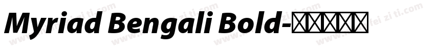 Myriad Bengali Bold字体转换
